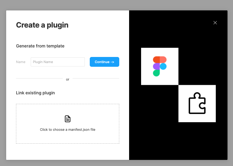 figma-new-plugin-step2